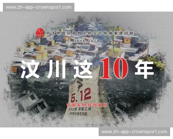 重回2013：那一记逆天改命的三分，与永不凋零的圣安东尼奥